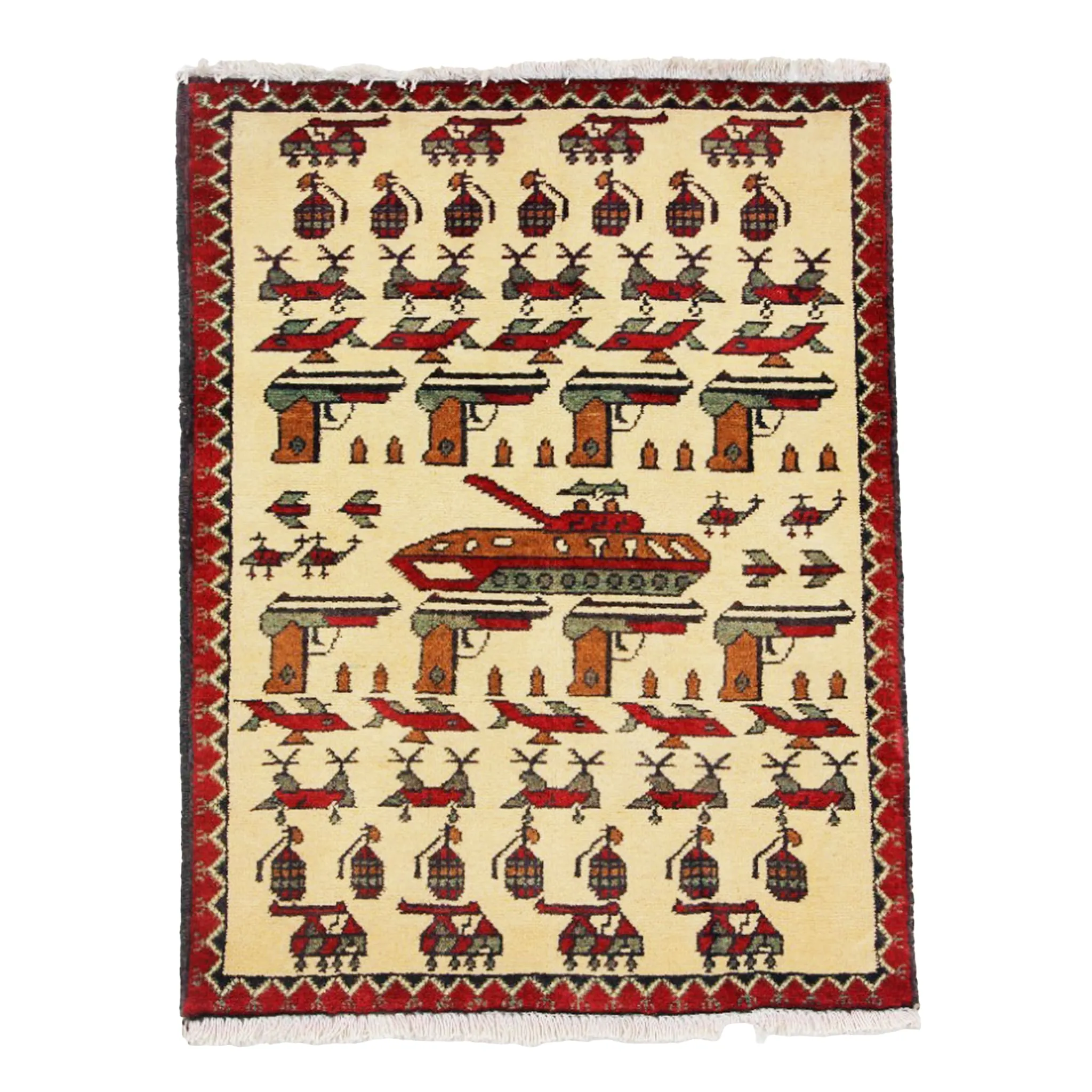 Afghan Arsenal Pattern War Rug