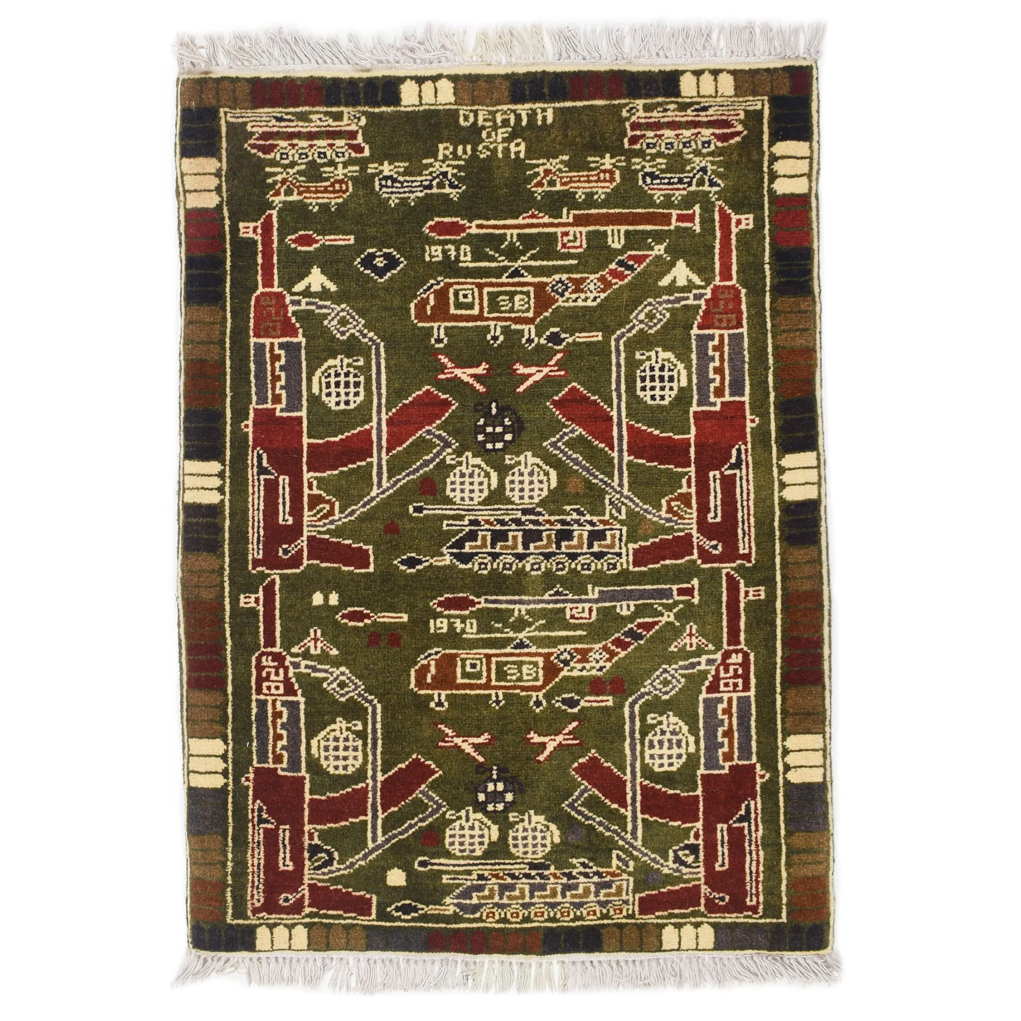 Afghan Arsenal Pattern War Rug