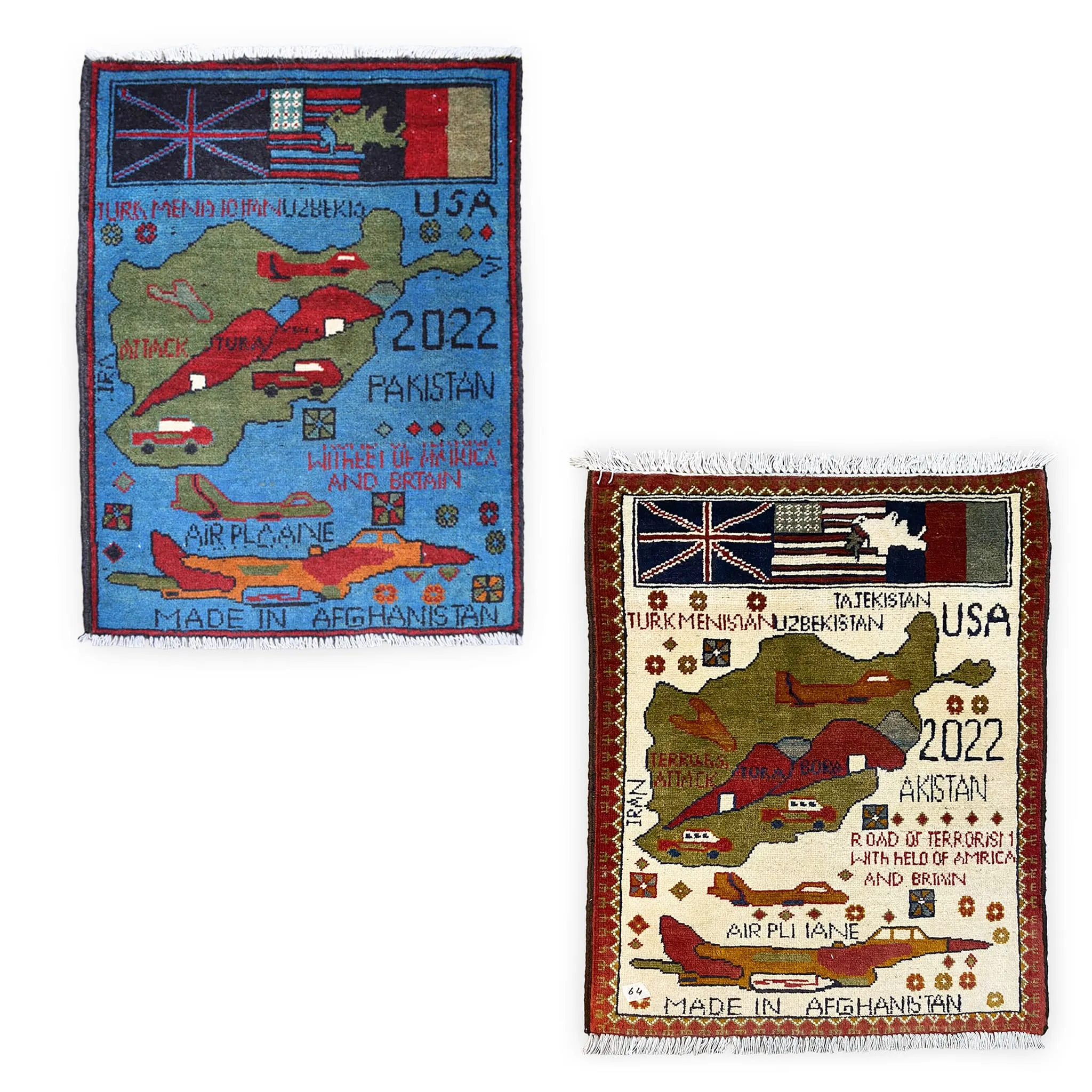 Afghan Campaign Pattern War Rug