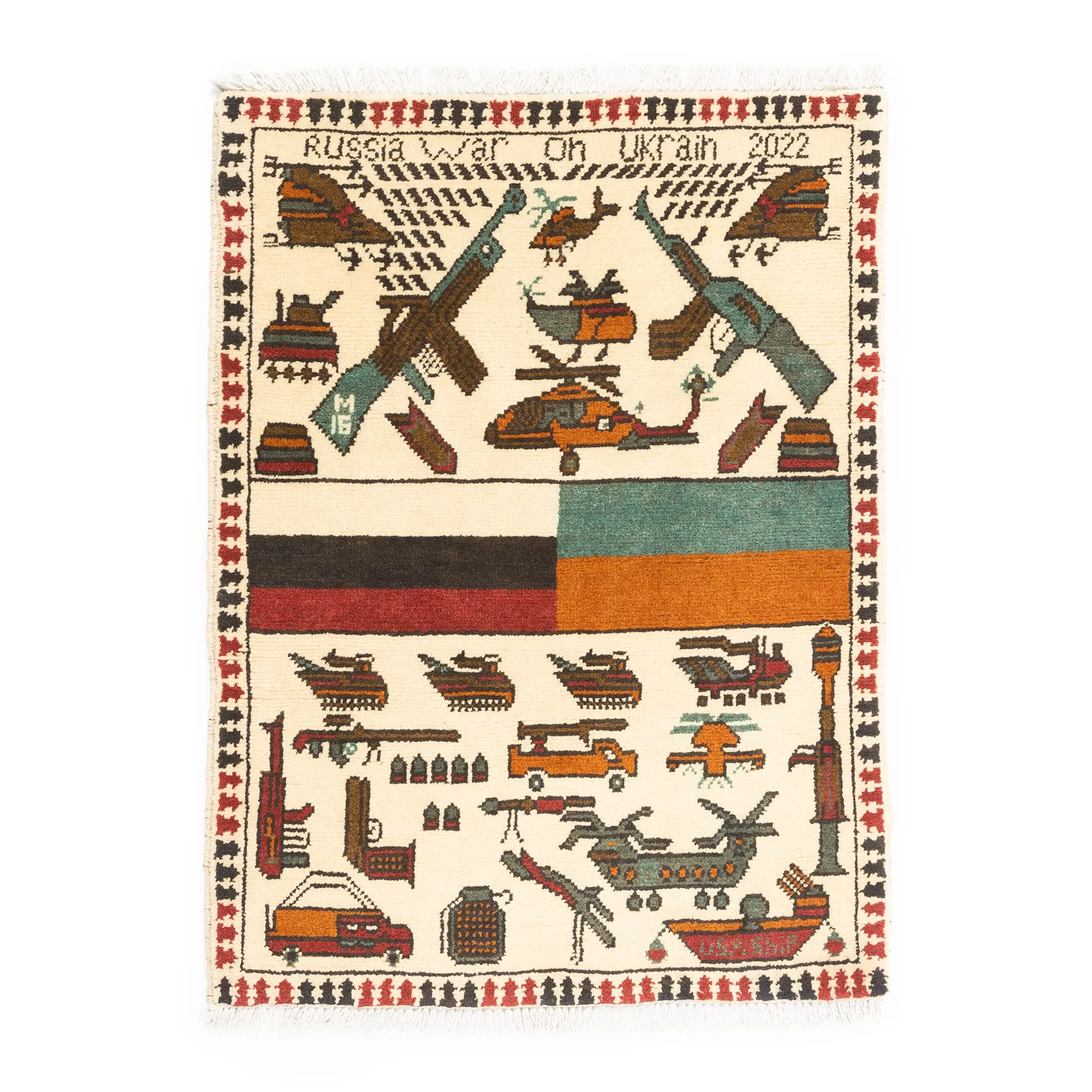 Afghan Campaign Pattern War Rug